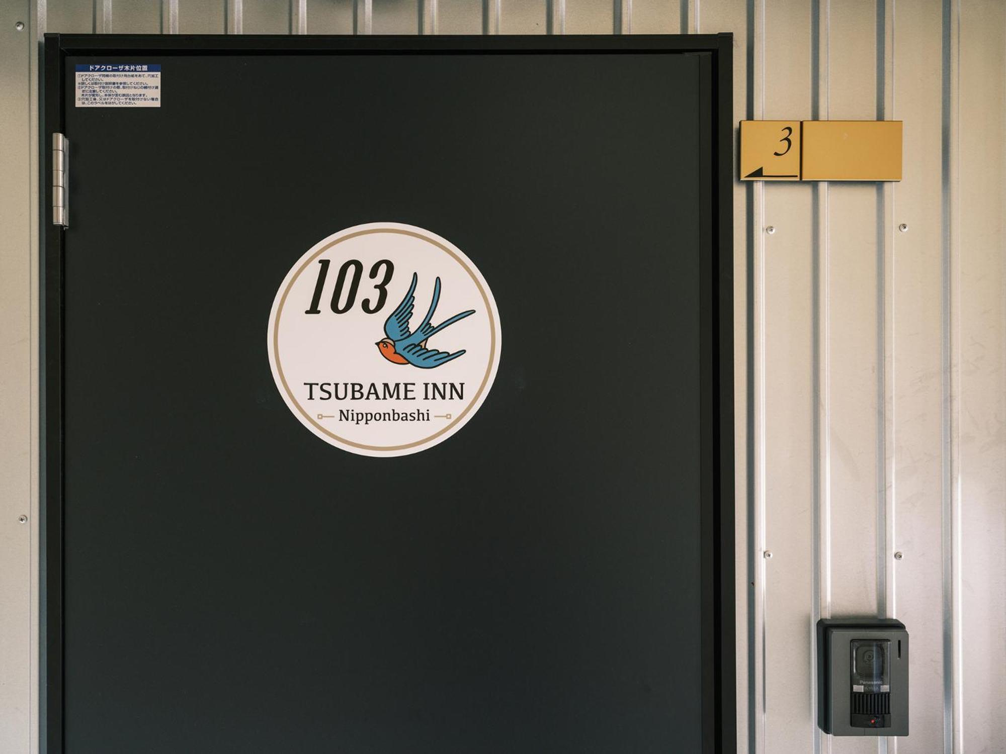 Tsubame Nipponbashi 公寓 *