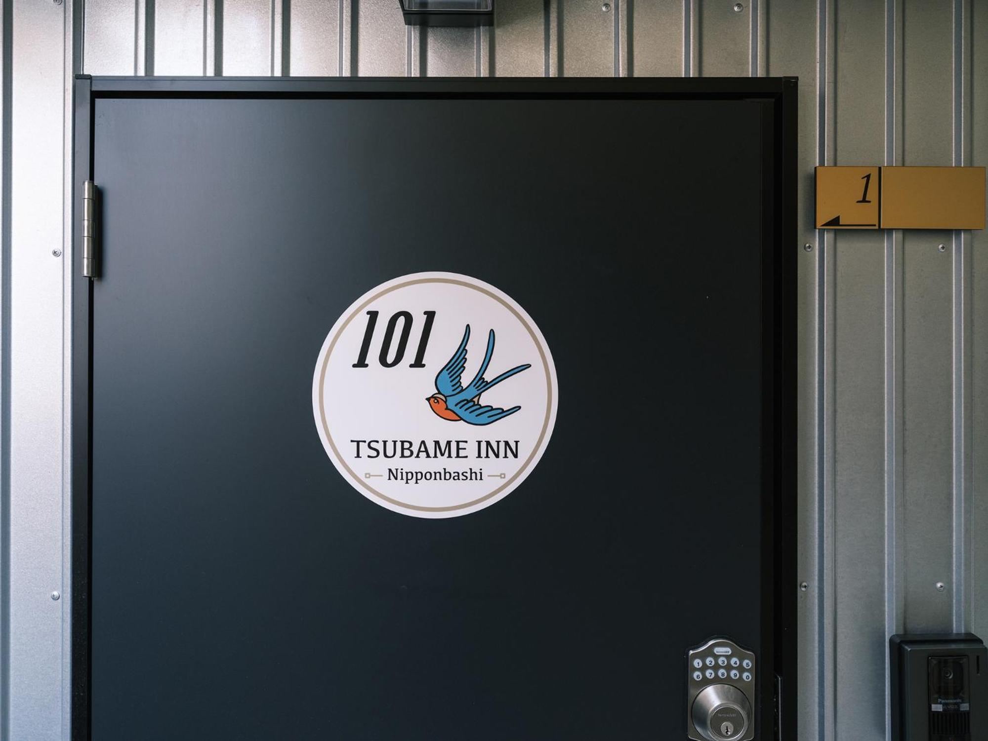Tsubame Nipponbashi 大阪