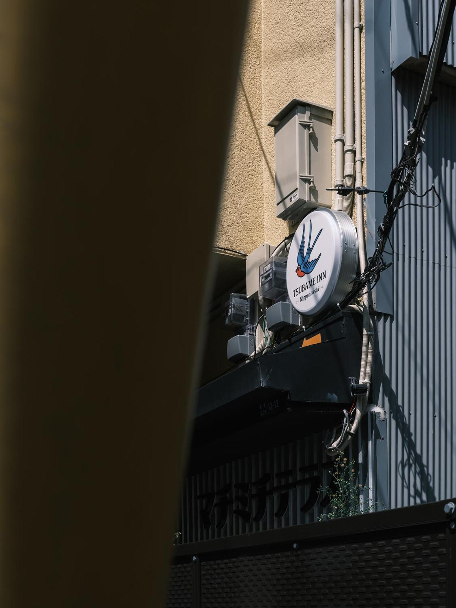 Tsubame Nipponbashi 公寓